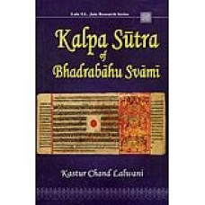 Kalpa Sutra of Bhadrabahu Swami